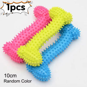 1/3/5Pcs Pet Chew Toy Soft Rubber Bite-Resistance Bone Shape Teeth Grinding Chewing Toys For Small Dogs Training Pet Supplies