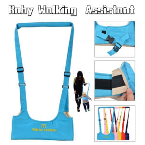 Baby Walker Safe Keeper Harness For Child Walking Belt Boy Girls Learning Harness For Baby Walking Assistant Belt