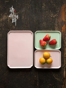 Retro Chinese Style Ceramic Tea Snack Plate Rectangular Fruit Tray Living Room Snacks Tray Tea Brewing Plate Clear Mountain Lane
