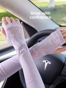 Miiow | Womens Ice Silk Sun Protection Sleeve Covers Summer New Style UV Protection Outdoor Driving Cycling Extended Arm Protector