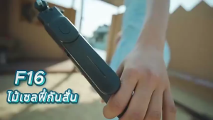 โครงกระดูกมังกร ไม้เซลฟี่ F16 ยืดได้ถึง 1.7 เมตร มีรีโมทบลูทูธ ถ่าย15m ยืดหดได้ตามอิสระ ขาแน่นนา แข็งแรง สูงกว่ารุ่นอื่น ขาตั้งกล้องมือถือ ขาตั้งกล้องมือถือสูง ชุดขาตั้งกล้องเซลฟี่