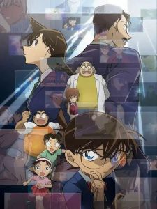 Kayou | 1000 Pcs Japan Anime Detective Conan Puzzle Home Decor Adults Puzzle Games Family Fun Floor PuzzlesEducational Toys for Kids