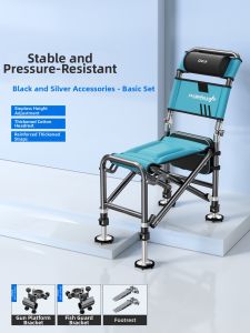 YUZHIYUAN | Fishing Chair Portable All-Terrain