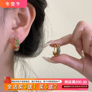 YGL Retro Trendy Irregular Colorful Earrings Elegant Simple Design High-End Feelings Ear Jewelry for Women Fresh out New