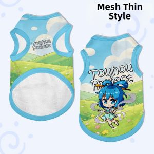 LEXI | Pet Vest Anti Shedding
