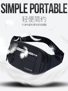 New Fashion Mobile Phone Bag Large Capacity Waterproof Waist Bag Mens and Womens Multi-Functional Outdoor Motorcycle Sports Casual Business Bag