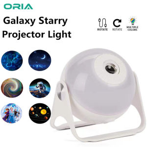 ORIA Solar System Planetarium Projector Lamp Milky Way Projector HD สมจริง Astra Rotating Night Light Galaxy Projector ที่ดีที่สุดสำหรับบ้านห้องนอนตกแต่งงานเลี้ยงวันเกิด