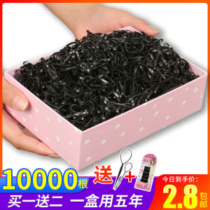 High Elastic Elastic Durable Black Disposable Hair Rope Small Rubber Band Headband Female Hair Ring Small Accessories