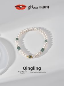 Good Luck Pearl and Jade Bracelet S925 Silver 5.0-6.0mm