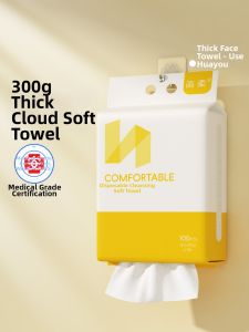 HUAROU | Hanging Cotton Facial Wipes for Infants and Beauty Use