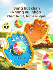 TANGJIUGONG | Suction Cup Design Glowing Interactive Ball Game