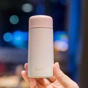 Besee | Mini Portable Insulated Water Cup