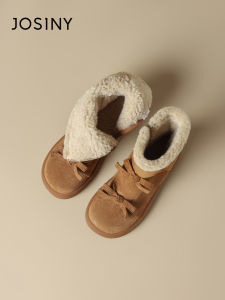 Josiny | Warm and Faux Fur Lined Snow Boots