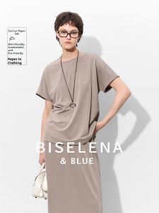 BEIQIANI | Color Block Embroidery Women Summer Suit