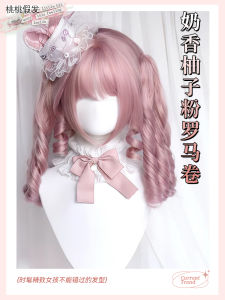 ปลอมผมหางม้าสองข้างสไตล์โอลิท่าสีชมพูสำหรับผู้หญิง ทรงผมบอร์ดอ่อนๆ คล้ายผมวิญญาณ ปกคลุมเต็มศีรษะ ชุดผมประดับเข็มขัด