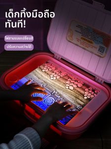 Gift for Girls Sand Drawing Box