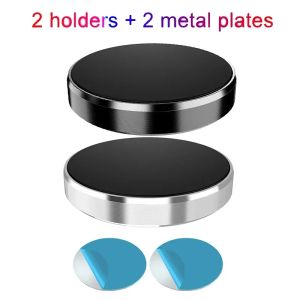 Magnetic Phone Car Holder Universal Magnetic Mount Bracket Stick on Car Dashboard Wall for iPhone Xiaomi Huawei Car Phone Holder