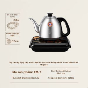 Kamjove | Ấm Đun Nước Tự Động Inox