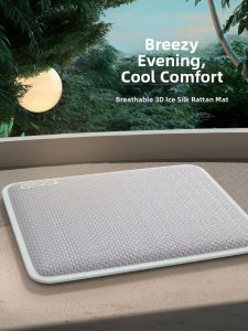 XINGFUXIAOGOU | Cool Summer Pet Mat Washable