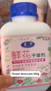 500g Non-Toxic Silica Gel Sand Desiccant Crystals For Flower Drying DIY Craft Flower Absorbers