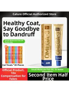Cature | Dán Dinh Dưỡng Cho Mèo Giảm Rụng Lông Làm Đẹp Lông Dễ Hấp Thu