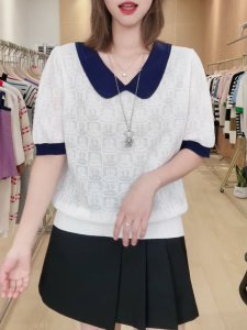 QINGNAER | Plus Size Slimming and Shaping Short Sleeve T-Shirt