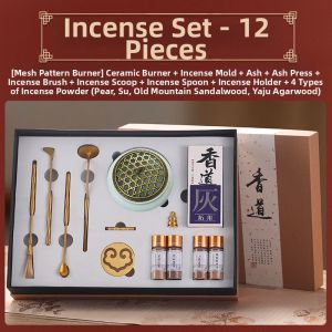 FUSHENGTANG | Incense Making Kit For Beginners Pure Brass 1 Set