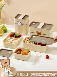 Portable Microwave Heating Lunch Box Food Grade Fruits Preservation Container Sealed Lunch Pack Eco-Friendly Durable PP Material