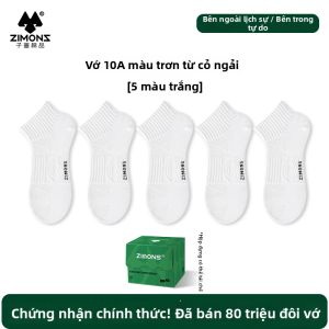 ZIMONS | Vớ Ngắn Mỏng Kháng Khuẩn Khử Mùi Thể Thao