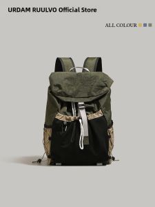 URCDN RDALVO | Lightweight Large Capacity Outdoor Travel Backpack