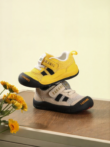 TARANIS | Breathable Anti-slip Children Shoes