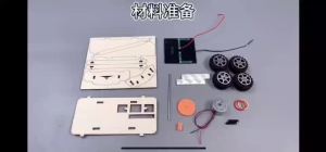 Solar powered car technology invention materials science experiment primary school and children DIY toys