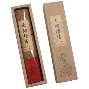 XIXIANGSUI | Unscented Incense For Buddhist Offerings