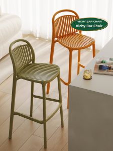 NANGUAHEZI | Nordic Minimalist Stackable Bar Stool