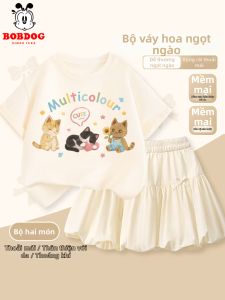 Bobdog | Fashionable Summer Girl Short Skirt Set