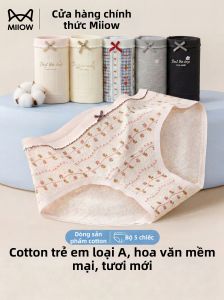 MiiOW | Anti-Bacterial Cotton Womens Underwear