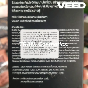 Chì Kẻ Mắt Odbo Chì Kẻ Mắt Odbo 2 Đầu Đen-Nâu Đầu Chì Mềm Mại Đầu Dạ Mảnh Duo Colors Magic – HF9011 - TRAN.Cosmetics