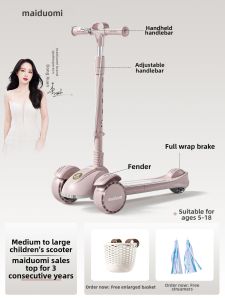 maiduomi | Foldable Kids Scooter
