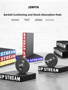 Thickened Buffer Pad Gymnastic Fitness Weightlifting Platform Dumbbell Drop Resistant Sound Absorbing Shockproof Mat for Sports Ground