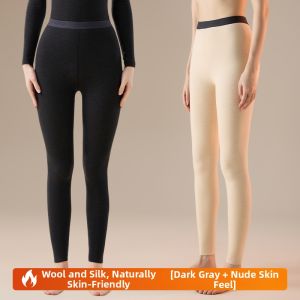 MiiOW | Soft Warm Slim Velvet Leggings Pants Wool Silk