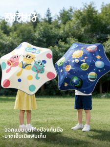 Child School Safety Umbrella Long Handle Waterproof Light 2 3 Years Old