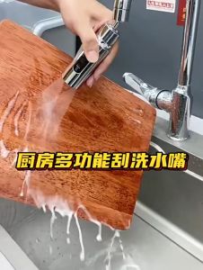 KITCHEN 360° ROTATABLE 3 MODE ABS FAUCET REPLACEMENT SILVER AERATOR BUBBLER EXTENDER SPRAYER NOZZLE F119/F115/F116/F117/F121