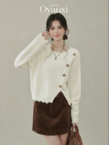 Áo Sweater Knit Mềm Bất Quy tắc