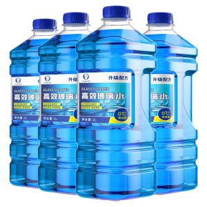 YIJU | Anti-freeze Car Washer Fluid for Winter and Summer Use Large Bucket