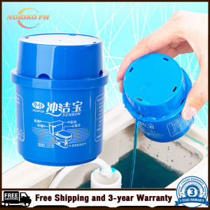 HOL 1pcs=80g Blue Bubble Automatic Toilet Cleaner Quickly Remove the Odor and Dirt Detergent Automatic Flushing Toilet Deodorant Toilet Cleaner