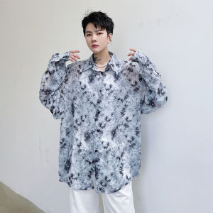Ultra-Thin Summer Sun Protection Shirt Casual Long Sleeve Translucent Loose Shirt Versatile Outerwear Trendy Youth Fashion