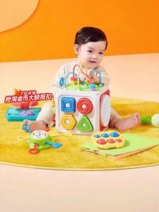 Auby | Educational Early Learning Busy Board Toy