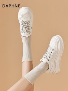 Daphne | Thick Platform Breathable Womens Sneakers