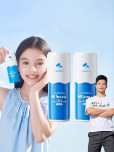 Hipapa | Youth Specific Oil Control Facial Cleanser