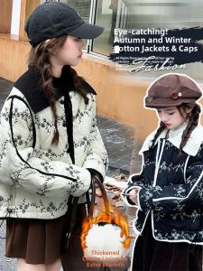 Traditional Chinese Style Embroidered Winter Jacket